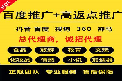 信息流内容运营成功案例解析
