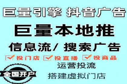 揭秘SEM代运营的成功要素与策略